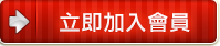 現金版推薦現金版首選娛樂平台